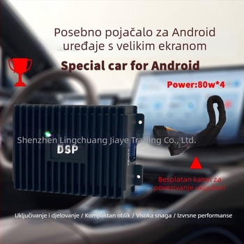 Automobilski DSP Android audio modul s 4×80W RMS pojačalom, aluminijski kućište, DC 10,5–14,8V, model 80.4