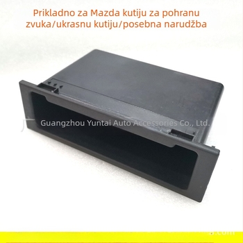 Easen MA-98 Kutija za skladištenje Mazda, plastični organizator sitnica, jednoslojna