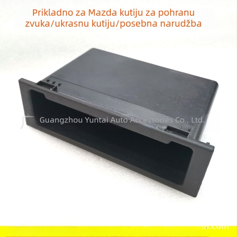 Easen MA-98 Kutija za skladištenje Mazda, plastični organizator sitnica, jednoslojna
