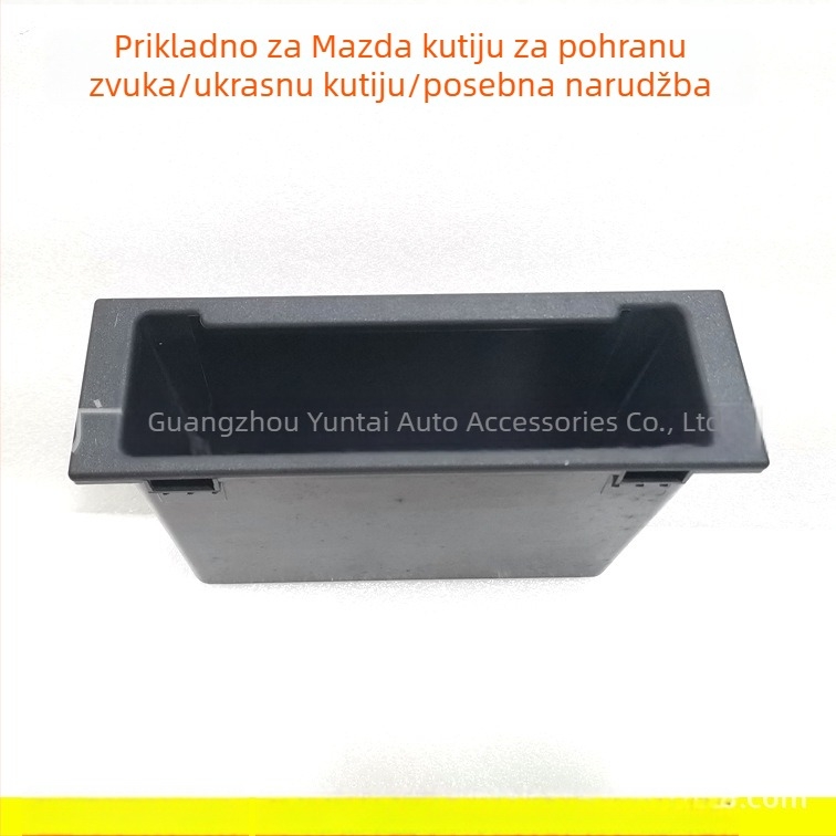 Easen MA-98 Kutija za skladištenje Mazda, plastični organizator sitnica, jednoslojna