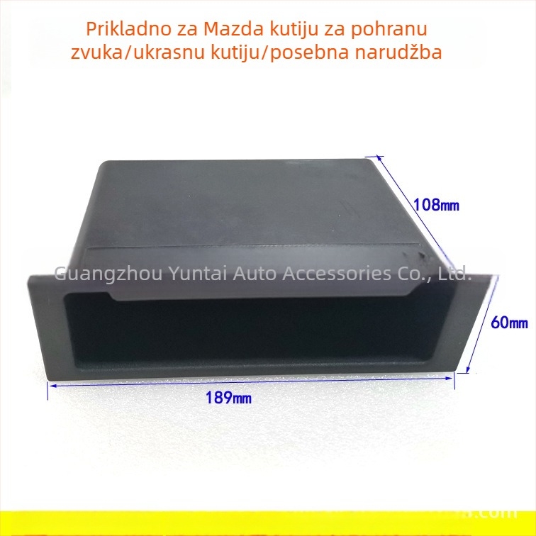 Easen MA-98 Kutija za skladištenje Mazda, plastični organizator sitnica, jednoslojna