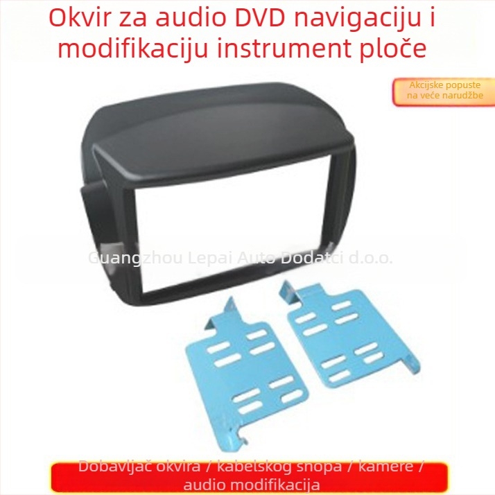 Okvir ploče instrumenata za DVD navigaciju za Fiat Doblo (2010+) i Opel Combo Tour