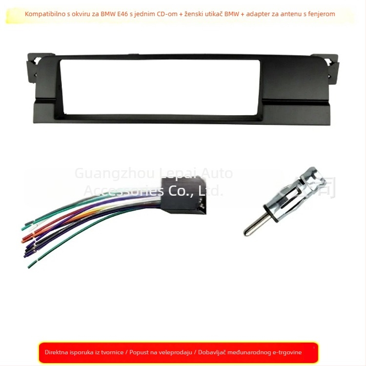 1DIN prednja ploča za BMW E46 (03-05), plastična, 12V, CD okvir, šifra proizvoda 11-498