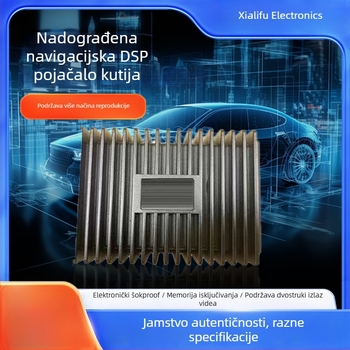 Auto karaoke DSP pojačalo kutija – 12V, 4x60W, model RY-125, ABS