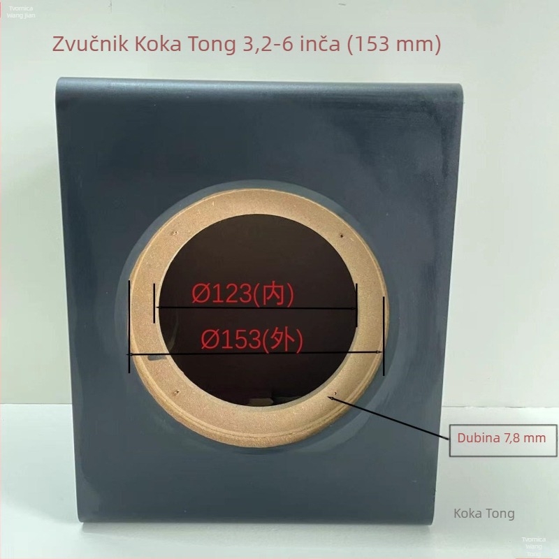 Drveno kućište za subwoofer promjera 6 inča, za automobil ili kućnu upotrebu, DIY pasivna kutija zvučnika