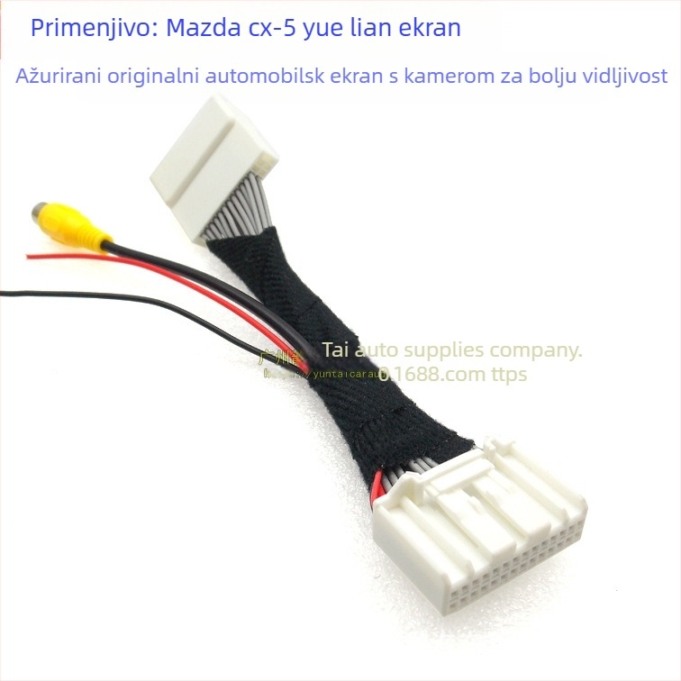 MA-22 Mazda CX-5 kabel za adapter za stražnju kameru, bakar, težina 0,1 kg