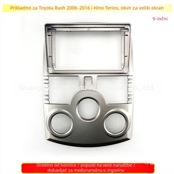 DVD okvir za središnji panel automobilske audio-navigacije, kompatibilan s Toyota Rush i Daihatsu Terios, težina 1000 g.