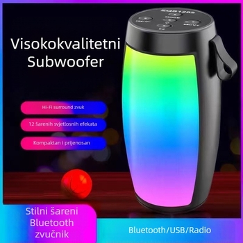 Bluetooth zvučnik s ugrađenom baterijom, snaga 5 W, Bluetooth 5.3, frekvencijski raspon 100 Hz-20 kHz, bežični doseg do 10 m