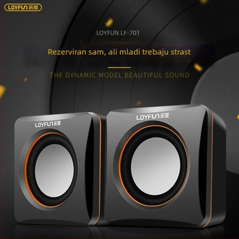 LF-701 Računalniški zvučnik s USB priključkom, 3,5 mm jack, subwoofer