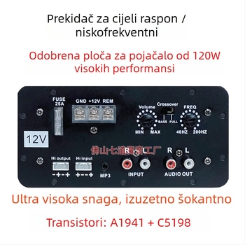 Ploča pojačala za automobilsku audio-sustav — 12V, 120W, 20Hz–20kHz, 2–8 Ω