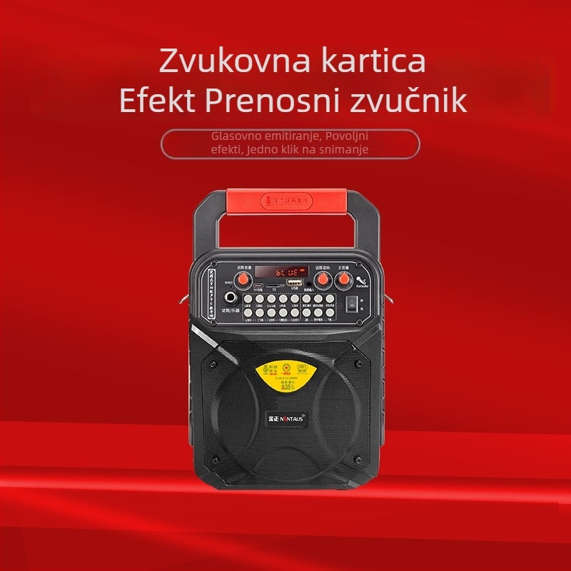 A1 Prijenosni Bluetooth zvučnik za Square Dance - 10W, 100Hz-20kHz, SNR >=75dB, 2000-4000mAh zamjenjiva baterija