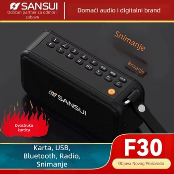 Sansui F30 Prijenosni FM radio s Bluetooth zvučnikom — raspon frekvencija 100Hz-20kHz, SNR ≥75 dB, izlazna snaga 12W, napon 5V, ugrađena baterija 2000-4000mAh
