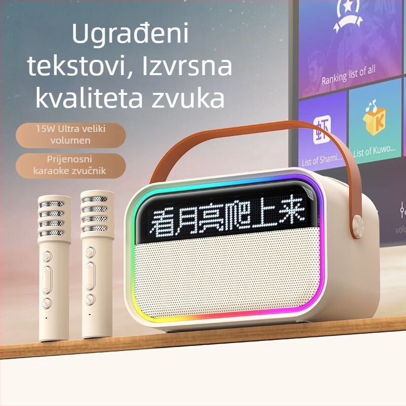 Bluetooth zvučnik s prikazom tekstova u plutajućem zaslonu, prenosni vanjski karaoke zvučnik s ugrađenim mikrofonom i subwooferom — BT 5.3, 15W, 100Hz-20kHz, SNR ≥85dB, domet 10m, baterija 1200-2000mAh