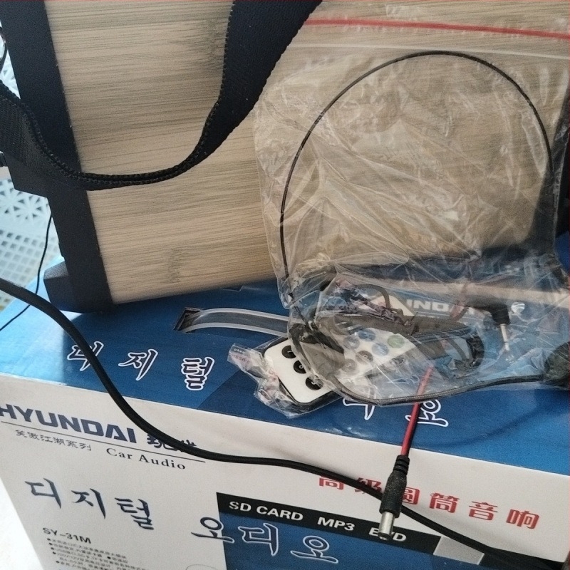 Auto subwoofer bez Bluetooth prijemnika, napajanje 12V-220V, aluminijsko kućište, IPX4, 40Hz-20kHz, SNR ≥100dB, ugrađena baterija 1200-2000mAh, SY-31 kućna kutija računala