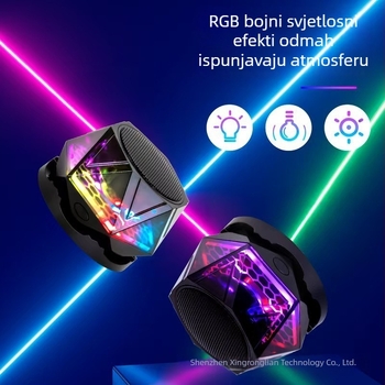 G300 Magnetski Bluetooth zvučnik s RGB osvjetljenjem, Bluetooth 5.3, 5W izlaz, Ugrađena baterija 300–500mAh, Frekvencijski domet 20Hz–20kHz, SNR ≥85dB