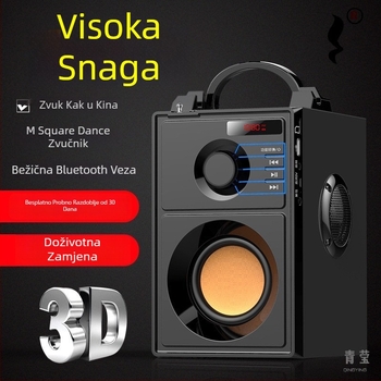 Xuletin Bluetooth zvučnik 20W, 3-drajni zvučnik, IPX2 vodootporan, Bluetooth 5.3, ugrađena baterija 2000–4000 mAh