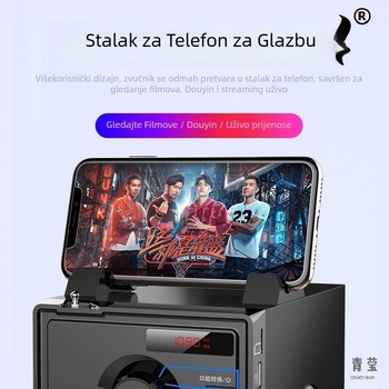 Xuletin Bluetooth zvučnik 20W, 3-drajni zvučnik, IPX2 vodootporan, Bluetooth 5.3, ugrađena baterija 2000–4000 mAh