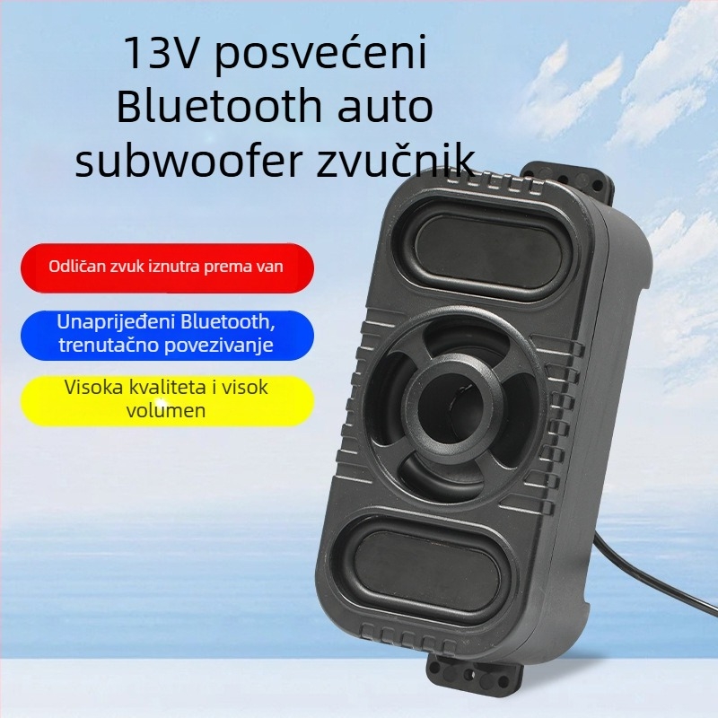Nothing Vanjski Bluetooth zvučnik za vožnju biciklom — 12V, vodootporan, subwoofer