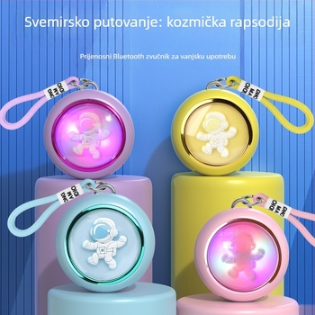 Bluetooth zvučnik s ambientnim osvjetljenjem u svemirskoj temi, mini prijenosni zvučnik za dom i vanjske prostore