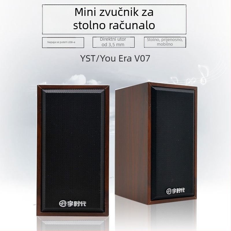 Desktop zvučnik s drvenim kućištem, USB napajanje, 5 W, 3,5 mm audio priključak, raspon frekvencija 30 Hz–15 kHz