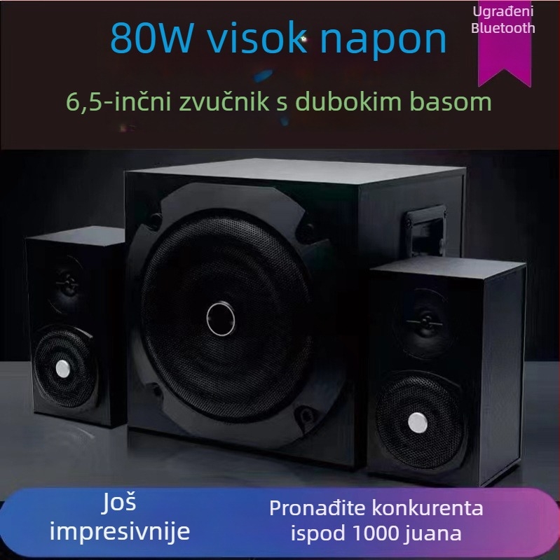 Stolni zvučnički sustav s subwooferom i Bluetoothom za računalo i TV | Hendel | 220V | drveno kućište | SNR ≥70 dB | bez ugrađene baterije