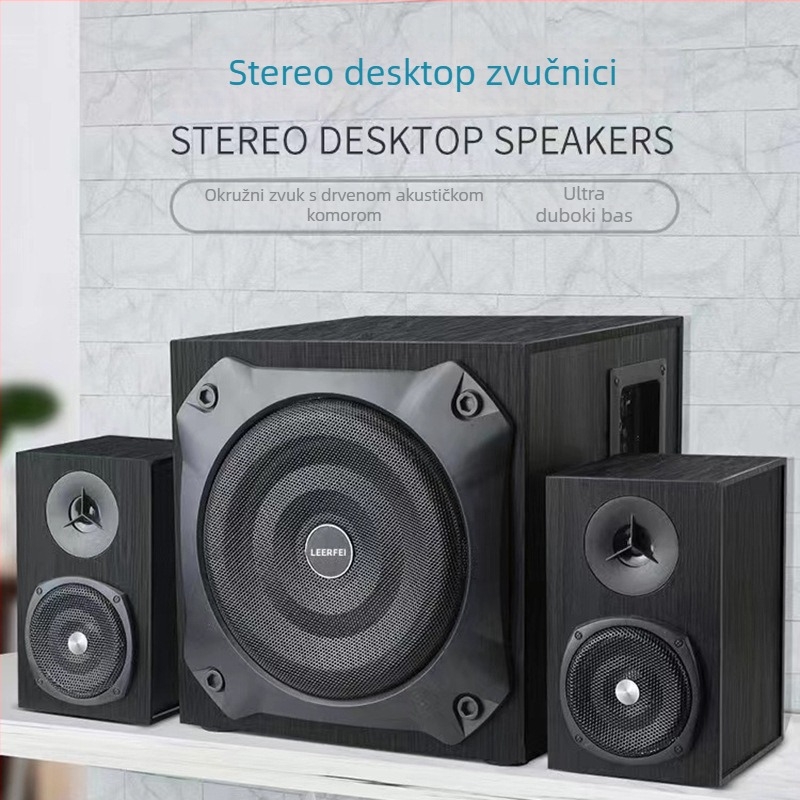 Stolni zvučnički sustav s subwooferom i Bluetoothom za računalo i TV | Hendel | 220V | drveno kućište | SNR ≥70 dB | bez ugrađene baterije