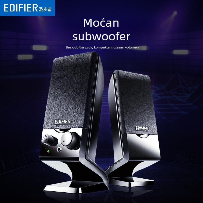 Edifier R10U računalski zvučnici s USB-om i 3,5 mm audio priključkom