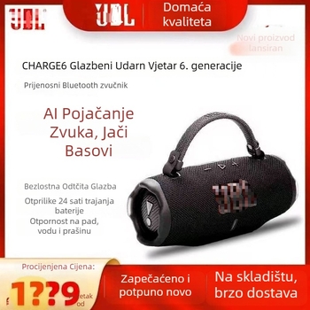 Bluetooth zvučnik 45W s dvostrukim zvučnicama, IPX8 vodootporan, BT 5.3, 100Hz-20kHz, ugrađena baterija 2000-4000mAh, prenosan