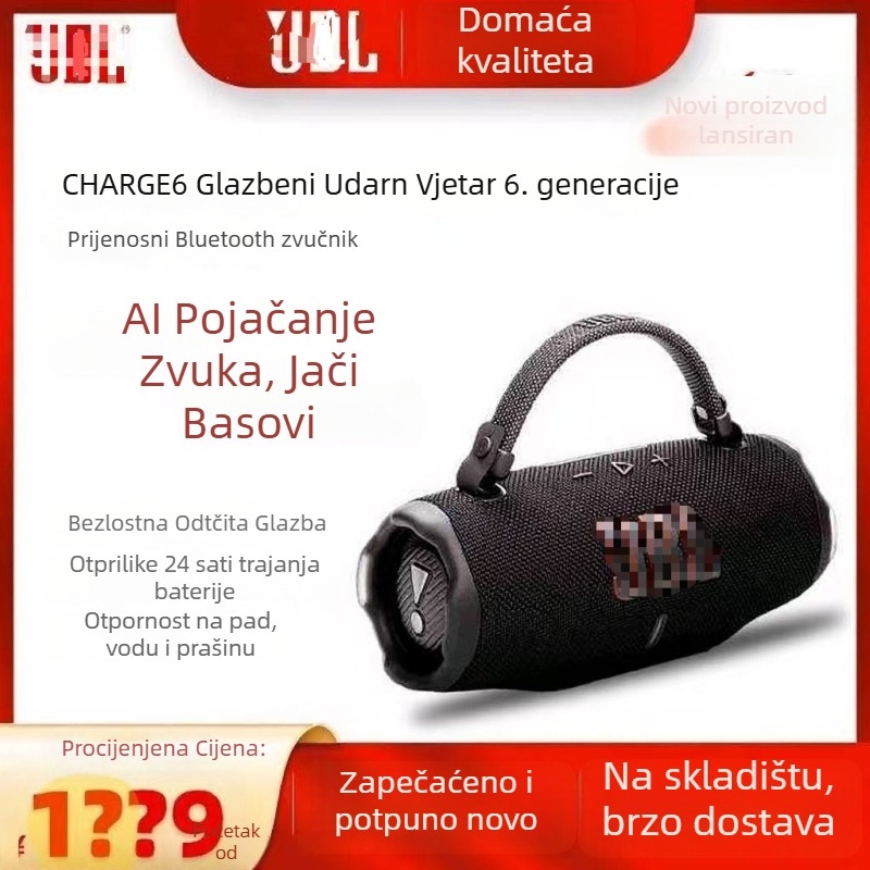 Bluetooth zvučnik 45W s dvostrukim zvučnicama, IPX8 vodootporan, BT 5.3, 100Hz-20kHz, ugrađena baterija 2000-4000mAh, prenosan