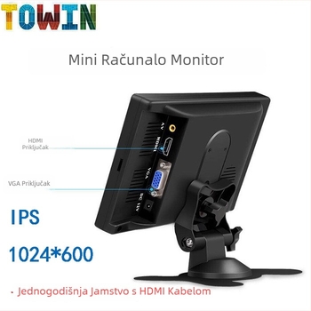 Univerzalni automobilni prikaz za reklamu s HDMI/VGA/AV ulazima | LED zaslon | rezolucija 1024x600 | Model 7003