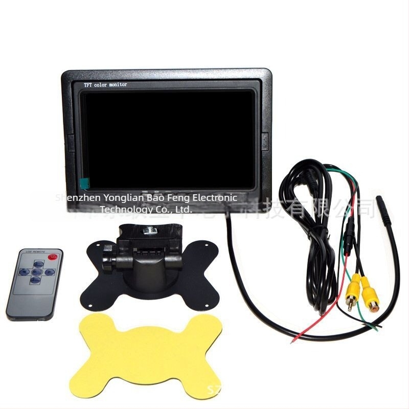 Auto LCD zaslon, TFT zaslon, rezolucija 800x480, AV ulaz, PAL/NTSC kompatibilnost, model BFM-700AHD