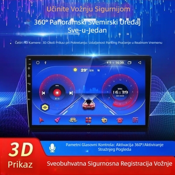 T5 HD 360° panoramski zaslon za automobil s Android navigacijom, 9–10 inčni sve-u-jednom zaslon