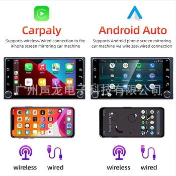 7-inčni navigacijski sustav s CarPlay-om za Toyota Corolla – središnji zaslon s dvostrukim gumbima