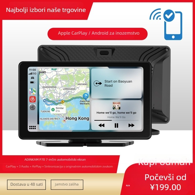 Prenosivi auto LCD monitor s MP5 playerom i navigacijom PND, Bluetooth CarPlay, IPS zaslon, 1024×600, ulaz 12–24V, Wi‑Fi 2,4 GHz (Model P70-PND)