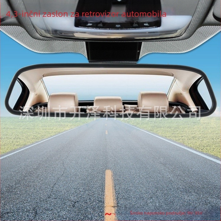 Prikaz stražnjeg pogleda automobila — Model KZ-033, LCD zaslon, Rezolucija 480x272, Ulazni signal: NTSL/ATL, Standard: NTSL/ATL
