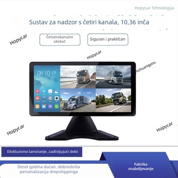 CJ-033 Display za vožnju unazad, rezolucija 1960x1080, ulaz AHD, Pal/NTSC, omjer 16:9