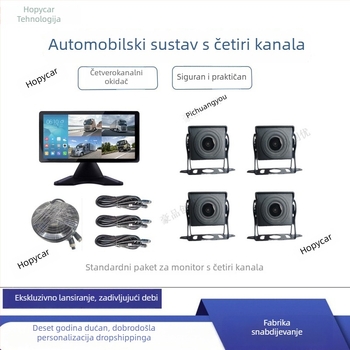 CJ-033 Display za vožnju unazad, rezolucija 1960x1080, ulaz AHD, Pal/NTSC, omjer 16:9