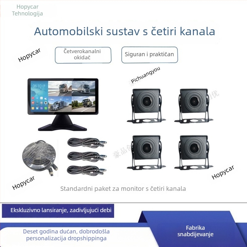 CJ-033 Display za vožnju unazad, rezolucija 1960x1080, ulaz AHD, Pal/NTSC, omjer 16:9