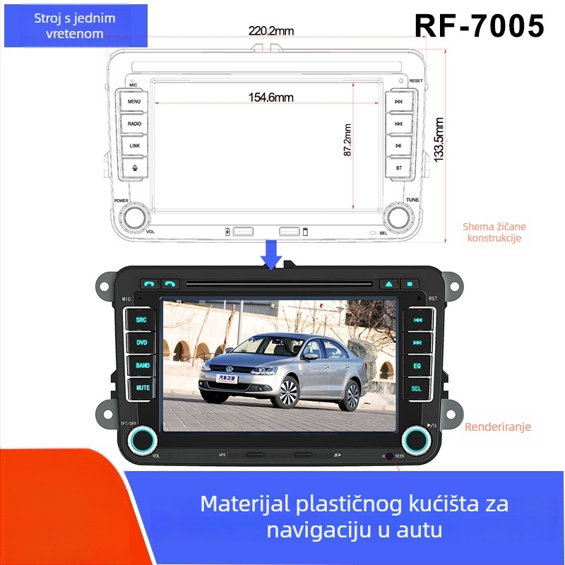 Prednja maska za navigaciju u automobilu – ABS, univerzalna kompatibilnost, otvor za zaslon 154.6×87.2 mm, vanjski okvir 220.2×133.5 mm / 180×103.7 mm, težina 65 g