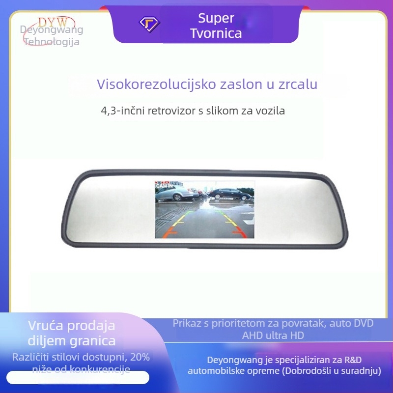 Oliyo automobilni LCD zaslon za retrovizor – monitor za prikaz slike unatrag, AV ulaz, 480p rezolucija