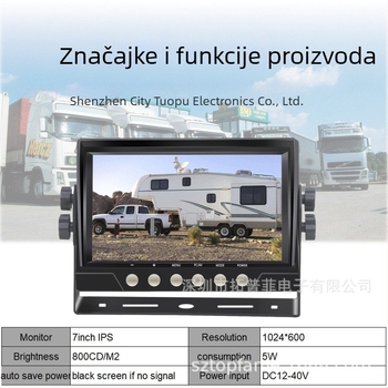 TOPFAME AHD-7010 Zaslon za vožnju unatrag, 7-inčni TFT LCD monitor, AHD ulaz, rezolucija 1920x1080P, 120° kut kamere