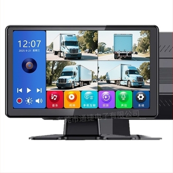 Noćna kamera za automobil s dodirnim 10-inčnim zaslonom, 256 GB memorije, 720p rezolucija, 170° široki kut, sustav s više leća