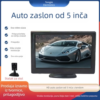 Zaslon za vožnju unazad s sjenilom, 12-24V, rezolucija 480x272, model TJ4301