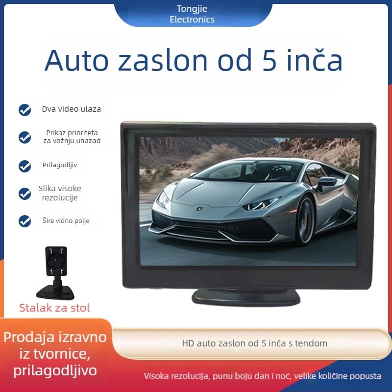 Zaslon za vožnju unazad s sjenilom, 12-24V, rezolucija 480x272, model TJ4301