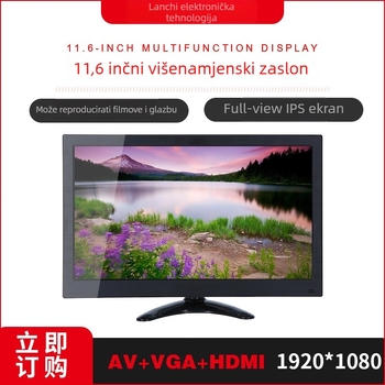 Automobilski LCD monitor s TFT LCD-om, rezolucija 1920x1080 RGB, HDMI/VGA sučelja, USB/MP5 podrška, EDP zaslon (L1168)