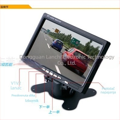 Auto LCD zaslon, TFT LCD zaslon, rezolucija 800x480 RGB, video ulaz, model L0728G