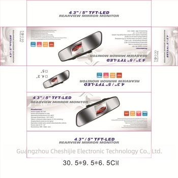 Ekran za stražnji pregled automobila s LED zaslonom, CAR4300, rezolucija 480x272, RGB ulaz, prilagodljiva obrada