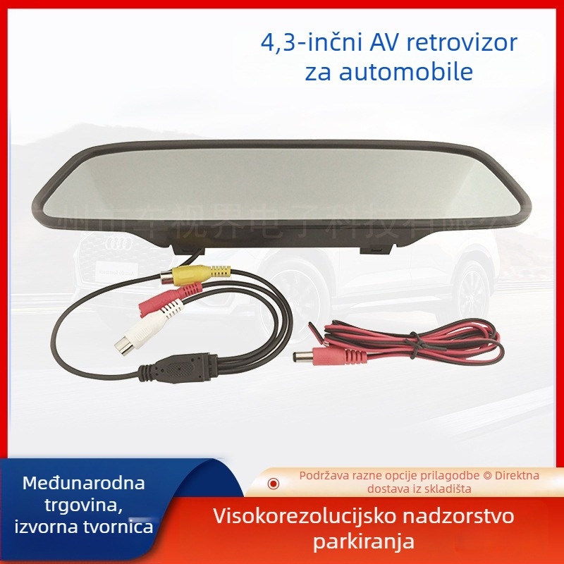 Ekran za stražnji pregled automobila s LED zaslonom, CAR4300, rezolucija 480x272, RGB ulaz, prilagodljiva obrada