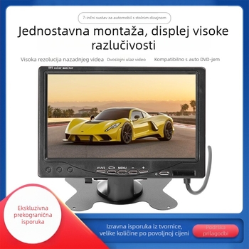 Automobilski LCD zaslon, stolni model od 7 inča, LED LCD panel, rezolucija 800x480, CVBS ulaz, univerzalna kompatibilnost