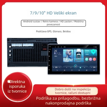 Automobilski LCD zaslon A100 s Androidom, GPS za vožnju unatrag, povezanost sa pametnim telefonom, HD zaslon, podržava više rezolucija